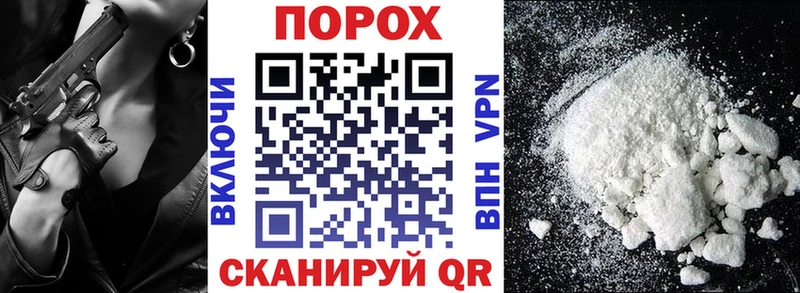 Амфетамин VHQ  Сорск 