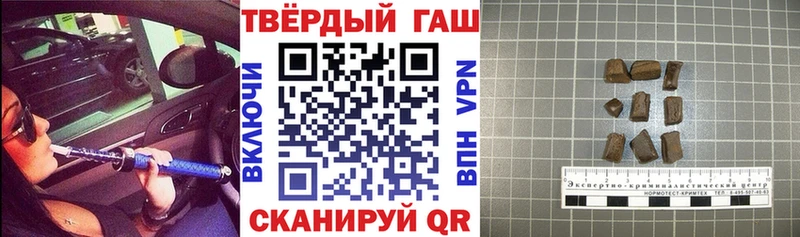 магазин продажи наркотиков Сорск blacksprut как войти Гашиш гашик