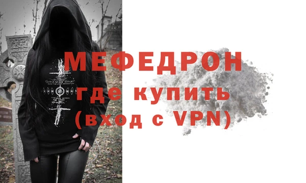 PSILOCYBIN Абдулино