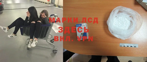 мефедрон VHQ Абаза