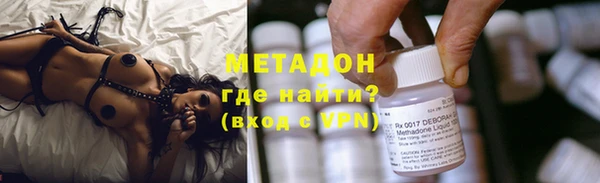 PSILOCYBIN Абдулино