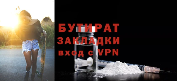 PSILOCYBIN Абдулино