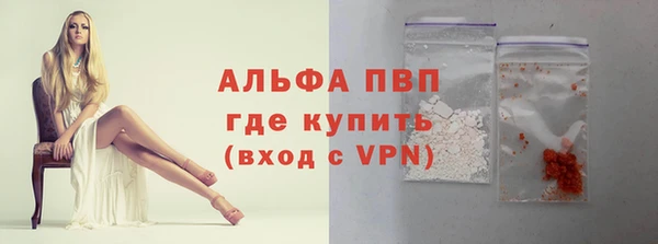 PSILOCYBIN Абдулино