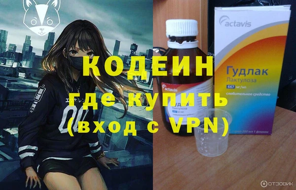 PSILOCYBIN Абдулино