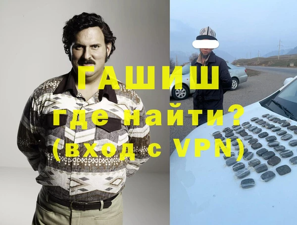 PSILOCYBIN Абдулино
