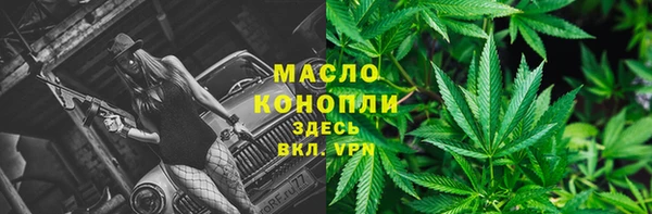 PSILOCYBIN Абдулино