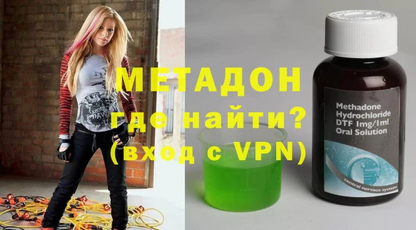 мефедрон VHQ Абаза