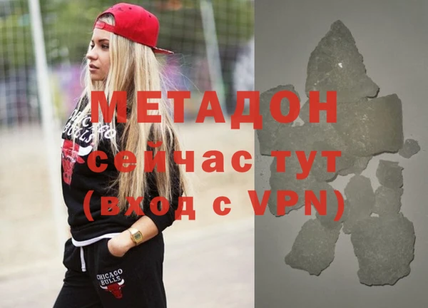 PSILOCYBIN Абдулино