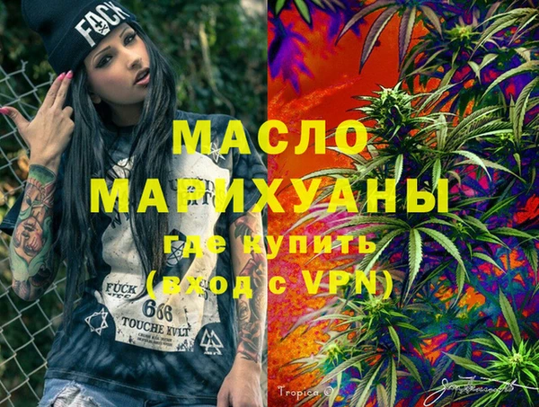 PSILOCYBIN Абдулино