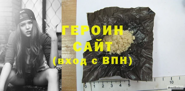 PSILOCYBIN Абдулино