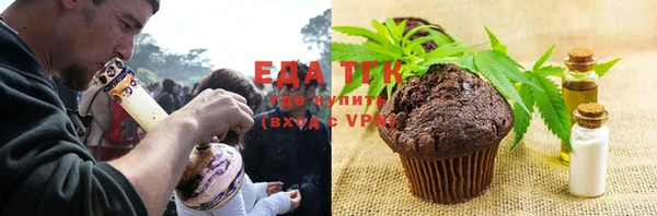 мефедрон VHQ Абаза