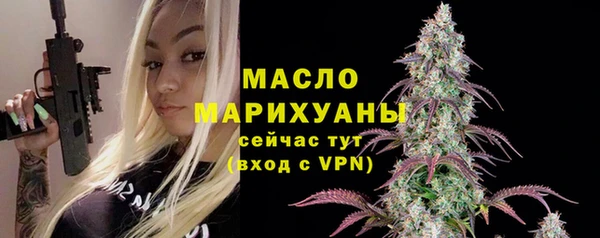 PSILOCYBIN Абдулино
