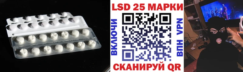 как найти наркотики  Сорск  LSD-25 экстази кислота 