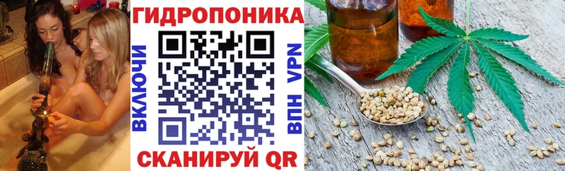 Бошки Шишки White Widow Сорск